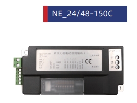 NE_24/48-150C